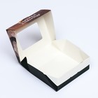 Коробка подарочная новогодняя складная "Happy New Year", 10 х 8 х 3,5 см. - Фото 4