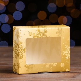 Коробка складная "Золотые снежинки", 10 х 8 х 3,5 см