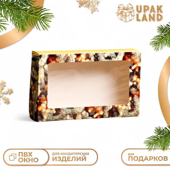 

Коробка складная "С Новым Годом!!!", 20 х 12 х 4 см