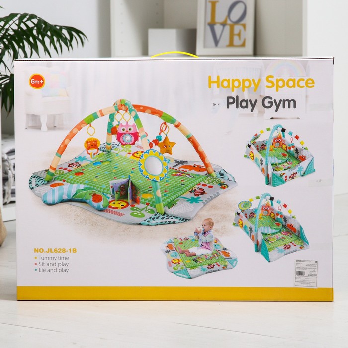 Развивающий коврик «Львенок», бортик, подушка, с дугой, 79х55х0,5 51639