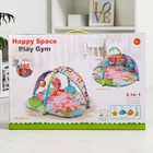 Развивающий коврик с дугами «Слоник», 5 игрушек, размер 70х53 см 7039018