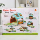 Развивающий коврик - домик 4 в 1 «Мой домик», 5 игрушек 7039021 - фото 16100855