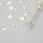 Пленка цветная "Мотыльки", нежно-желтая, 60 см х 8,7 м - фото 21401360