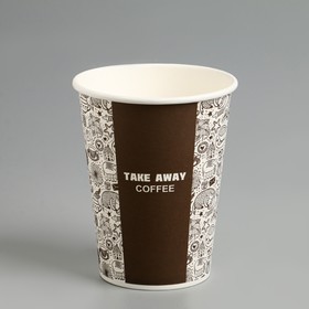 Стакан бумажный 'Take Away COFFEE' для горячих напитков, 350 мл, диаметр 90 мм