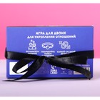 Леденец-кляп «Сладкая игрушка», со вкусом клубники со сливками, 30 г. (18+) - фото 24397463