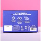 Леденец-кляп «Сладкая игрушка», со вкусом клубники со сливками, 30 г. (18+) - фото 24397464