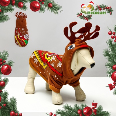 Толстовка для собак «Олень с рожками», XS (ДС 20, ОГ 30 см)