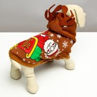 Толстовка для животных "Олень с рожками", S (ДС 25, ОГ 35 см) - Фото 4