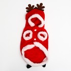 Куртка на кнопочках с меховой отделкой Santa, L (ДС 30, ОГ 42 см) - Фото 7