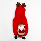 Куртка на кнопочках с меховой отделкой Santa, L (ДС 30, ОГ 42 см) - Фото 8