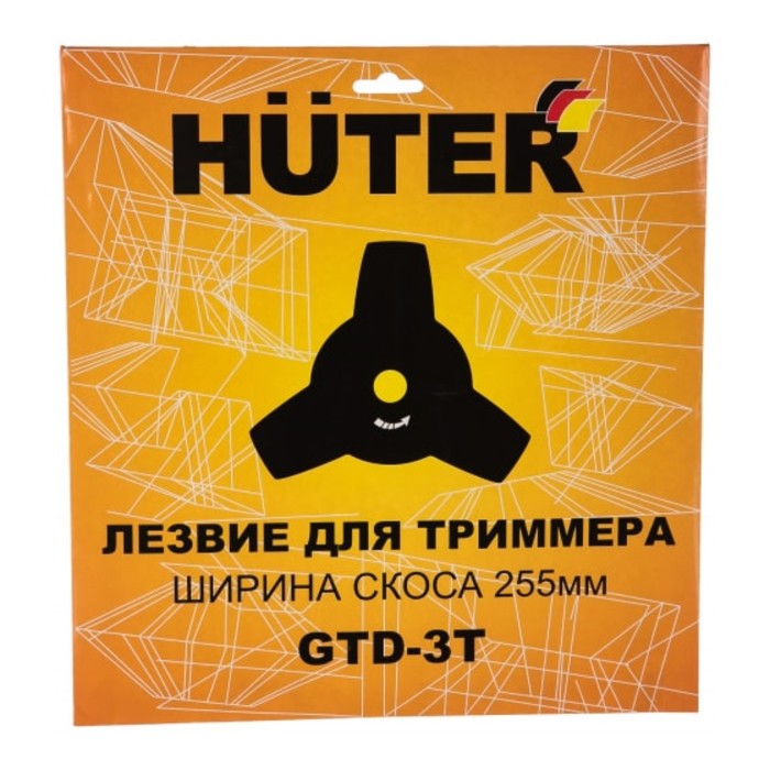 Нож для триммера Huter GTD-3T, 255х25.4 мм, 3 лезвия - фото 1898529639