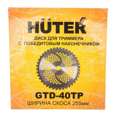 Нож для триммера c победитовым наконечником Huter GTD-40TP, 255х22.4 мм, 40 лезвий