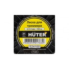 Леска для триммера Huter, сечение звезда, d=2.4 мм, 100 м - Фото 4