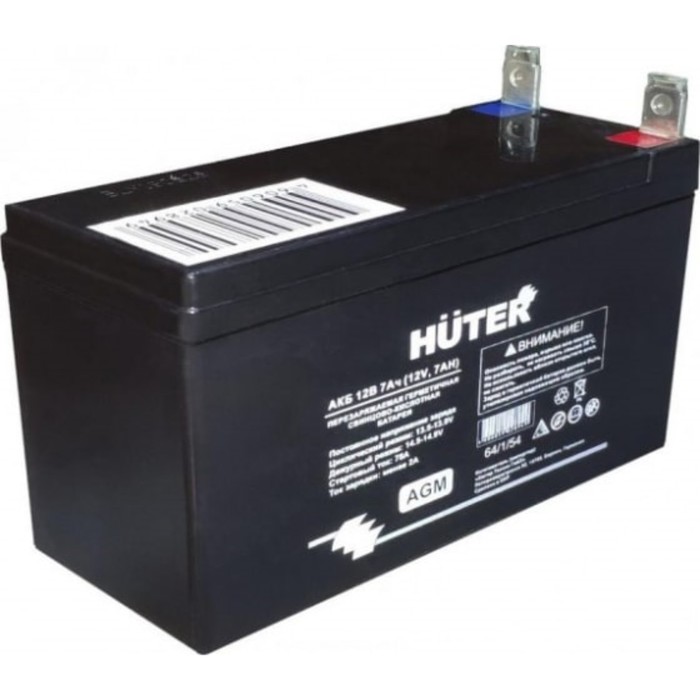 Батарея аккумуляторная Huter, 12 В, 7 Ач, AGM - Фото 1