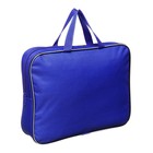 Папка с ручками текстильная А4, 350×270×70 мм, Calligrata «Офис», внутренний карман, синяя - Фото 2