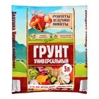 Грунт универсальный "Рецепты Дедушки Никиты" 5 л. 5635743 - фото 4530328