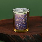 Новогодняя свеча в стакане «Время мечтать», аромат ваниль, 5 х 5 х 6 см. - Фото 4
