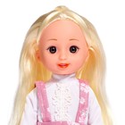 Кукла классическая «Женечка» в платье - фото 25402044