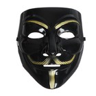 Карнавальная маска «Гай Фокс», цвет чёрный - фото 5556403