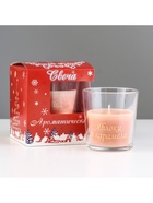 Ароматическая свеча в стакане «Яблоки в карамели», 6.5×8 см, бежевый - фото 59331486 Ароматическая свеча в стакане «Яблоки в карамели», 6.5×8 см, бежевый - фото 59331486