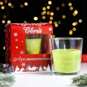 Свеча в стакане ароматическая 'Рождественская ёлка', 6,5х8 см, зеленый Ош