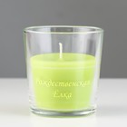 Свеча в стакане ароматическая "Рождественская ёлка", 6,5х8 см, зеленый - фото 6493855