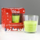 Свеча в стакане ароматическая "Рождественская ёлка", 6,5х8 см, зеленый - фото 6493857