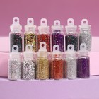 Блёстки для декора «Королевский блеск», крупные/мелкие, набор 12 бутылочек, разноцветные - фото 9448166
