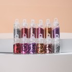 Блёстки для декора «Розовое настроение», набор 12 бутылочек, крупные/мелкие, разноцветные - фото 9448169