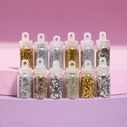 Блёстки для декора «Звездопад», 12 бутылочек, мелкие/средние/крупные, разноцветные - фото 9023684