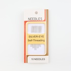 Иглы швейные, самовдеваемые,, d=0.83 мм, 3.6-4.2 см, набор 10 шт. - Фото 3