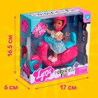 Кукла малышка Lyna с мопедом и аксессуарами, МИКС - Фото 6