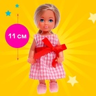 Кукла малышка Лина на велопрогулке с велосипедом и аксессуарами, МИКС - Фото 2