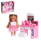 Кукла малышка Парикмахер Lyna с набором мебели и аксессуарами, МИКС - фото 9448273