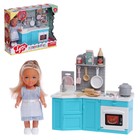 Кукла малышка Повар Lyna с набором мебели и аксессуарами, МИКС - фото 9448278