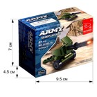 Конструктор Армия «Пушка», 27 деталей - Фото 3