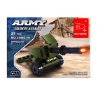 Конструктор Армия «Пушка», 27 деталей - Фото 5