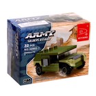 Конструктор Армия «Джип», 32 детали - Фото 2