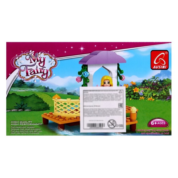 Конструктор Девчонки «Пирс у озера», 50 деталей 51667