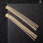 Серьги висячие со стразами «Водопад» прямые нити, цвет белый в золоте, 11,5 см 7481062