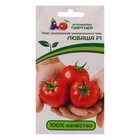 Семена томат "Любаша" F1, 0,1 г - фото 8974405
