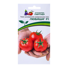 Семена томат «Любаша», F1, детерминантный, низкорослый, 0.1 г, «Партнер» - Фото 1