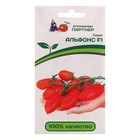 Семена томат "Альфонс" F1,детерминантный,низкорослый 10 шт. - Фото 1