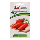 Семена томат "Дамский Каприз" F1, 10 шт. - фото 318693758