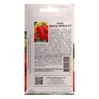 Семена перец сладкий "Злата Прага" F1,  10 шт. - фото 21402065