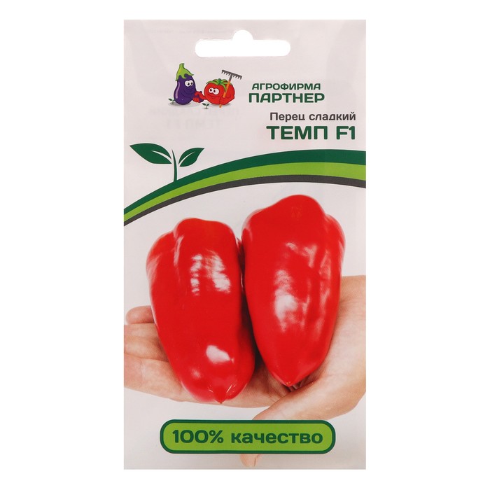 Перец Темп - характеристика и описание сорта, фото, урожайность, отзывы овощевод