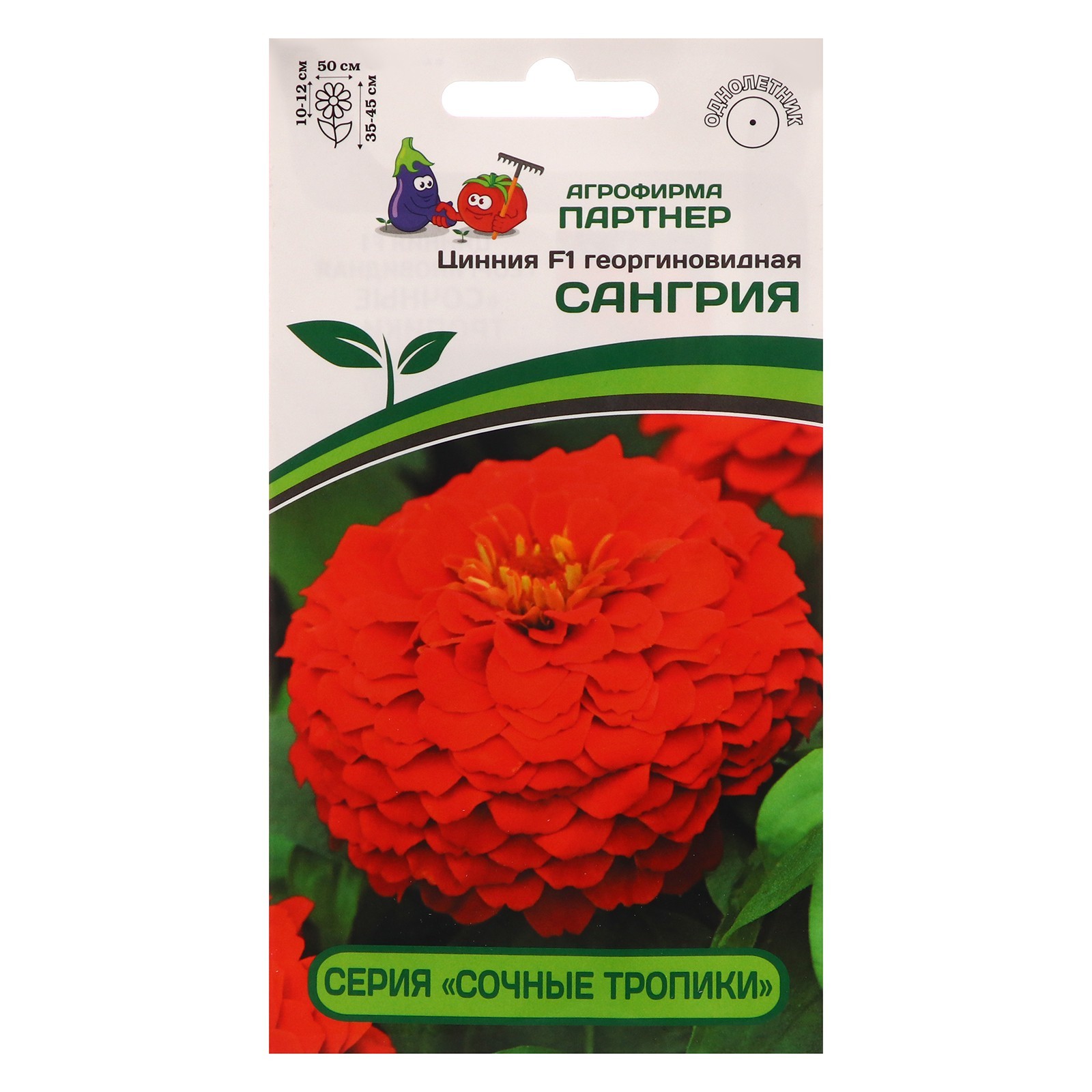 Циний - металл пурпурно-голубого цвета с удивительными свойствами и широким применением в различных отраслях - от электроники до медицины. Циний: свойства, применение, особенности