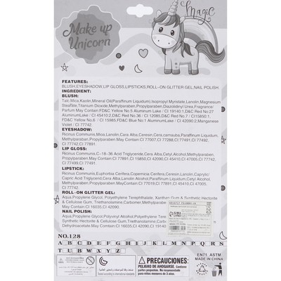 Подарочный набор косметики для девочки «Конфетка»