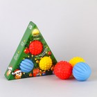 Набор мячей для собак «Подарок под ёлочку», 3 мяча - фото 9448782