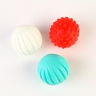 Набор мячей для собак «Косточка в подарок», 3 мяча - Фото 5